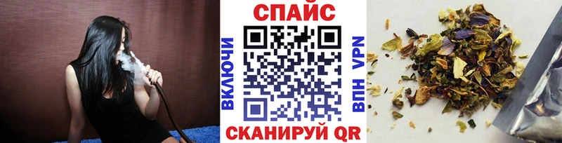 БУТИРАТ Butirat  Бирюч 