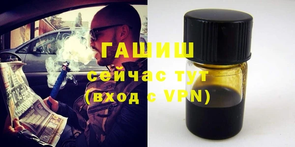 героин Баксан