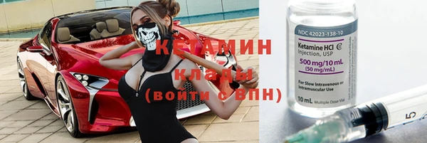 героин Баксан