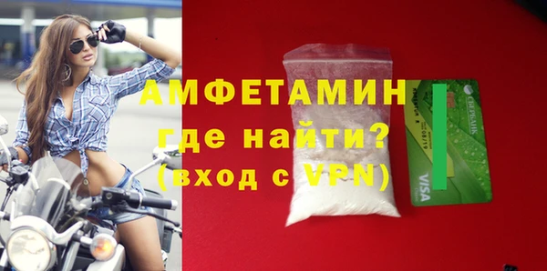 СК Балабаново
