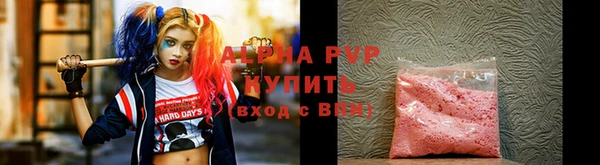СК Балабаново