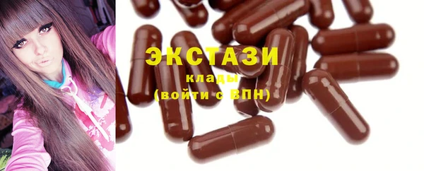 героин Баксан
