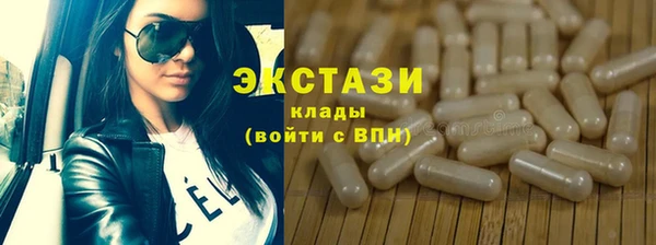 героин Баксан