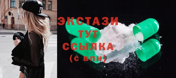 СК Балабаново