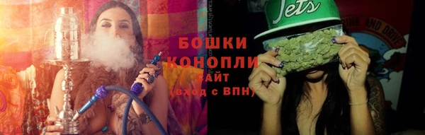 героин Баксан