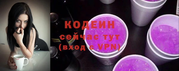 героин Баксан