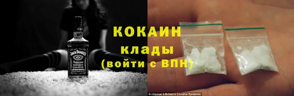 СК Балабаново