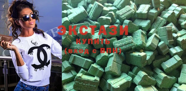 сатива Балахна