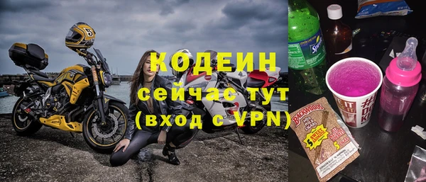 СК Балабаново