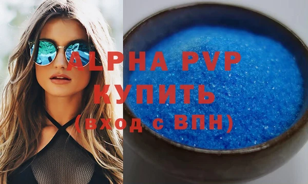 СК Балабаново