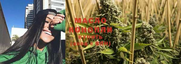 героин Баксан