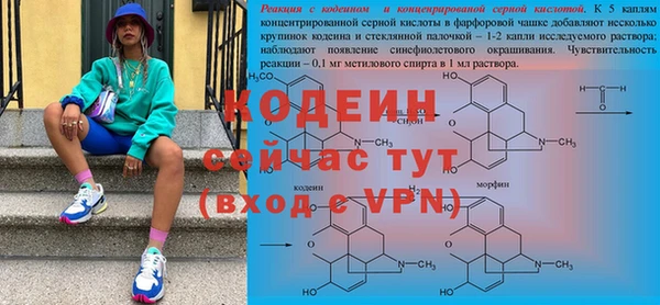 героин Баксан