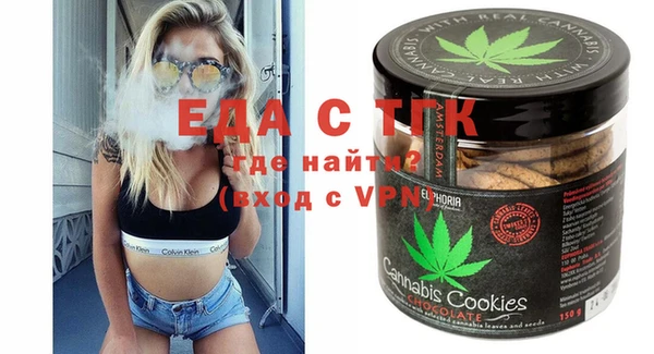 героин Баксан