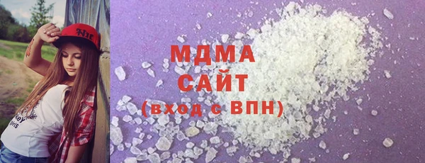 героин Баксан