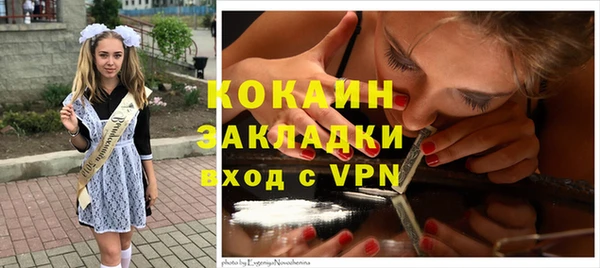 СК Балабаново
