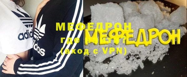 СК Балабаново