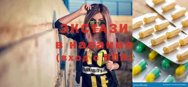 СК Балабаново