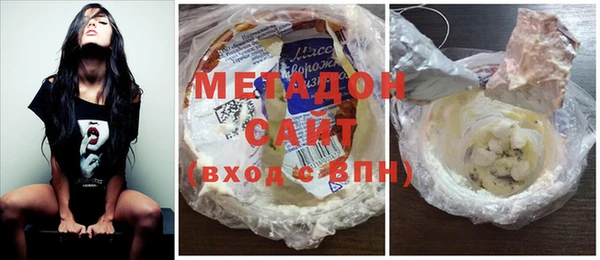 меф VHQ Сясьстрой