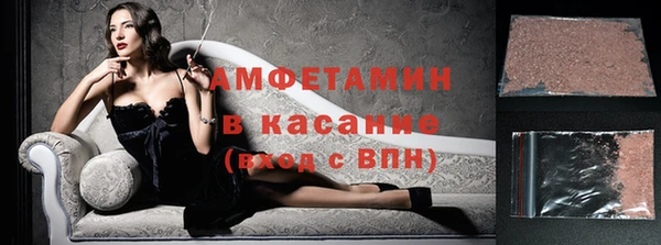 СК Балабаново
