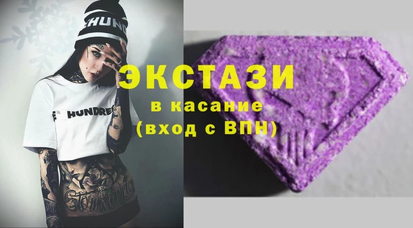 СК Балабаново