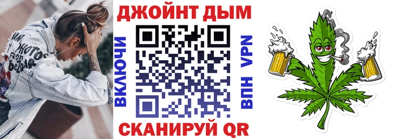 Каннабис индика Бирюч